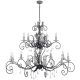 AMARILLI-AML15-BLK-SILVER-Elstead Lighting-99659