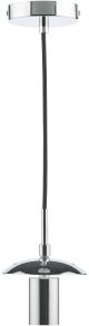 Suspension-SP71-Dar Lighting-261240