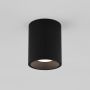 Felületi spotlámpa KOS 1326062 3000K 6,2W/LED 316LM IP65 a Astro Lighting-tól