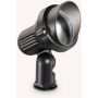 Kerti reflektor TERRA 046211 1x28W/GU10 ip65 a Ideal Lux-tól