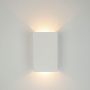 Fali lámpa UP-DOWN LIGHT 25379 3000K 5W/led 510lm IP20 a Zambelis-tól