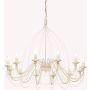 Csillár CORTE 097664 12x40W/E14 ip20 a Ideal Lux-tól