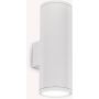 Fali lámpa GUN 092300 2x60W/E27 ip54 a Ideal Lux-tól