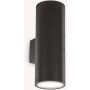 Fali lámpa GUN 092317 2x60W/E27 ip54 a Ideal Lux-tól