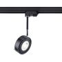 Sínreflektor Fussa 6601 1x15W/Gu10 IP20 a Shilo-tól
