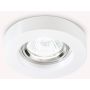 Beépíthető spotlámpa BLUES 113999 1x50W/GU10 ip20 a Ideal Lux-tól