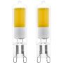 Villanykörte LED 110153 4000K 2x2W/G9 200LM a Eglo-tól