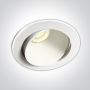 Beépíthető spotlámpa The Bathroom 11106PK/W/W 3000K 1x8W/LED 850lm IP54 a One Light-tól
