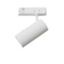 Sínreflektor CTLS SPOT LED 12307 3000K 30W 1x30W/LED 2800lm a Nowodvorski-tól