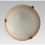 Plafonlámpa ALABASTER I. 1403 F 2x60w/e27 a Prezent-tól