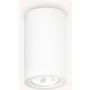 Felületi spotlámpa LOOK 155869 1x35W/GU10 ip20 a Ideal Lux-tól