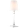 Asztali lámpa AUSTIN T01210NI-WH 1x40W/E27 IP20 a Cosmolight-tól