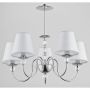Csillár EMMANUELLE 16715 5x60W/E14 a Alfa-tól