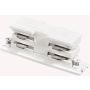 Tápegység LINK 3f 169637 ip20 a Ideal Lux-tól