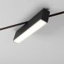 Sínreflektor RAFTER 16342-M930-D9-00-12 3000K 13.5W 1x13.5W/Led 1552lm a AQForm-tól