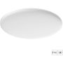 Süllyesztett mennyezeti lámpa AORA 17453 3000-6500k 50w/led 7500lm ip40 a Prezent-tól