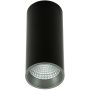 Felületi spotlámpa Moldes Big BL/GR Celing 3000K SLC7392/12W 3000K BL+GR 3000K 1x12W/LED 820lm IP20 a Italux-tól