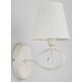 Fali lámpa BALI WHITE 18520 1x40W/E14 a Alfa-tól