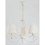 Csillár BALI WHITE 18523 3x40W/E14 a Alfa-tól