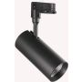 Sínreflektor SMILE 189840 3000K 1x20W/LED ip20 a Ideal Lux-tól