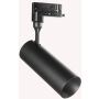 Sínreflektor SMILE 189987 3000K 1x15W/LED ip20 a Ideal Lux-tól
