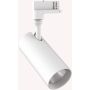 Sínreflektor SMILE 190099 3000K 1x30W/LED ip20 a Ideal Lux-tól