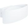 Fali lámpa MACCACARI 98541 3000K 1x10W/LED 1100LM a Eglo-tól