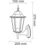 Fali lámpa LIGURIA-LT 201928 1x20W/E27 IP43 a Polux-tól