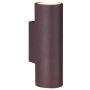 Fali lámpa MARLEY 212400224 2x35w/gu10 ip20 a Trio-tól