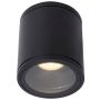 Felületi spotlámpa AVEN 22962/01/30 1x50w/gu10 ip65 a Lucide-tól