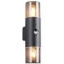 Fali lámpa HOOSIC 222260232 2x28w/e27 ip44 a Trio-tól