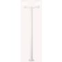 Utcai lámpa CLIO 249506 2x42W/E27 ip44 a Ideal Lux-tól
