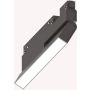 Sínreflektor EGO 257839 3000K 1x7W/LED ip20 a Ideal Lux-tól