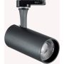 Sínreflektor FOX 3f 250441 3000K 1x25W/LED ip20 a Ideal Lux-tól