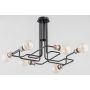 Plafonlámpa HOOK 25156 6x60W/E27 IP20 a Alfa-tól