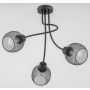 Plafonlámpa PLENA 25823 3x60W/E27 IP20 a Alfa-tól