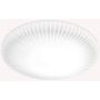 Plafonlámpa ATRIUM 265803 1x16W/LED ip20 a Ideal Lux-tól
