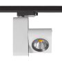 Sínreflektor Render 4000K TL7527/18W 4000K WH+BL 4000K 1x18W/LED 1580lm IP20 a Italux-tól