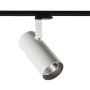 Sínreflektor Russo L 4000K TL7557/40W 4000K WH+GR 4000K 1x40W/LED 3180lm IP20 a Italux-tól