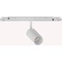 Sínreflektor EGO 282985 3000K 1x8W/LED ip20 a Ideal Lux-tól