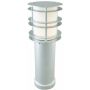 Állólámpa STOCKHOLM 1469GA 2700K 1x8,5W/E27 806LM IP65 a Norlys-tól