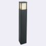 Állólámpa HALMSTAD 1482B 3000K 1x10W/LED 1098LM IP65 a Norlys-tól
