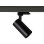 Sínreflektor 3-Phase Track S038 1x35W/GU10 IP20 a Zambelis-tól