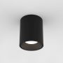 Felületi spotlámpa KOS 1326068 3000K 12,8W/LED 761LM IP65 a Astro Lighting-tól