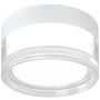 Plafonlámpa Enios PLF-63829-WH 1x9W/LED IP65 a Italux-tól