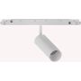 Sínreflektor EGO 303710 3000K 1x12W/LED ip20 a Ideal Lux-tól