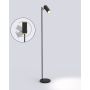 Állólámpa TOULOUSE 3003-104 3000k 1x10w/led 1050lm a Aviano Lighting-tól