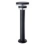Állólámpa UMERA 31309 LED 1x9W/LED 480lm a Prezent-tól