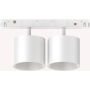 Sínreflektor EGO 327549 3000K 2x20W/LED ip20 a Ideal Lux-tól