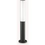 Állólámpa ETERE 322261 3000K 1x9,5W/LED ip44 a Ideal Lux-tól